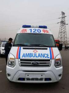 图们市跨省长途